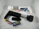 Compact Internal Battery Stock
